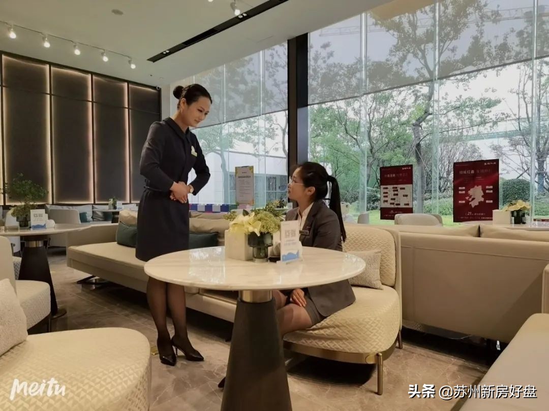 美的正荣春栖和庭,美的正荣春栖和庭售楼处地址