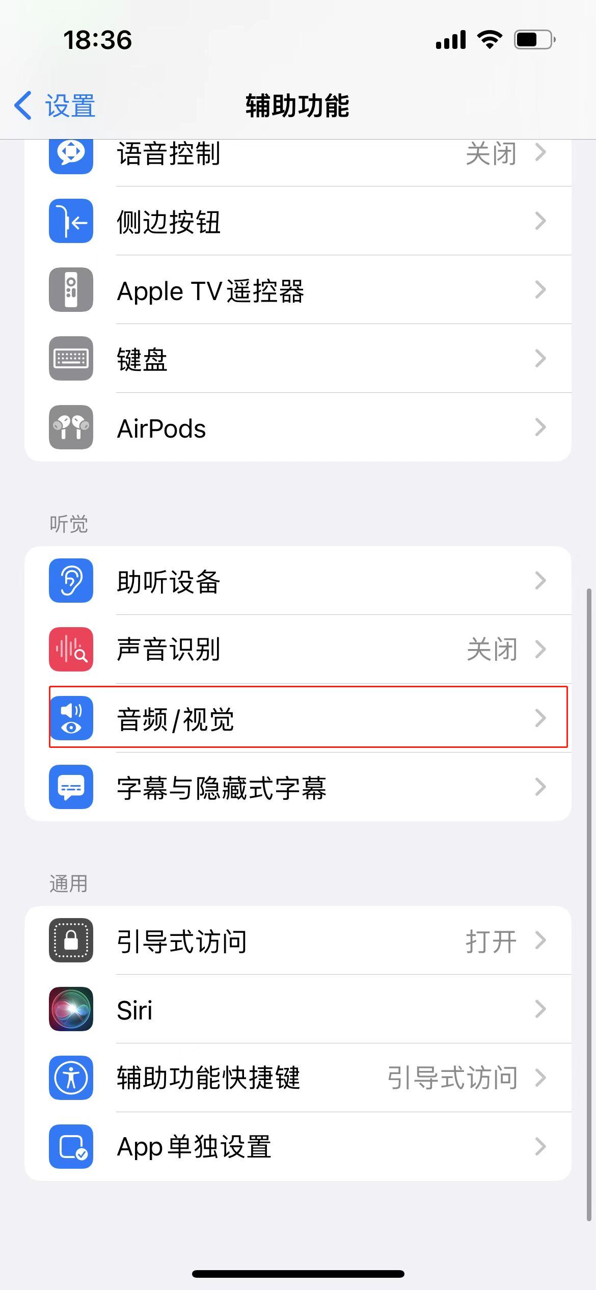 刚买的苹果手机怎么设置最好,新买的苹果手机如何设置最好用
