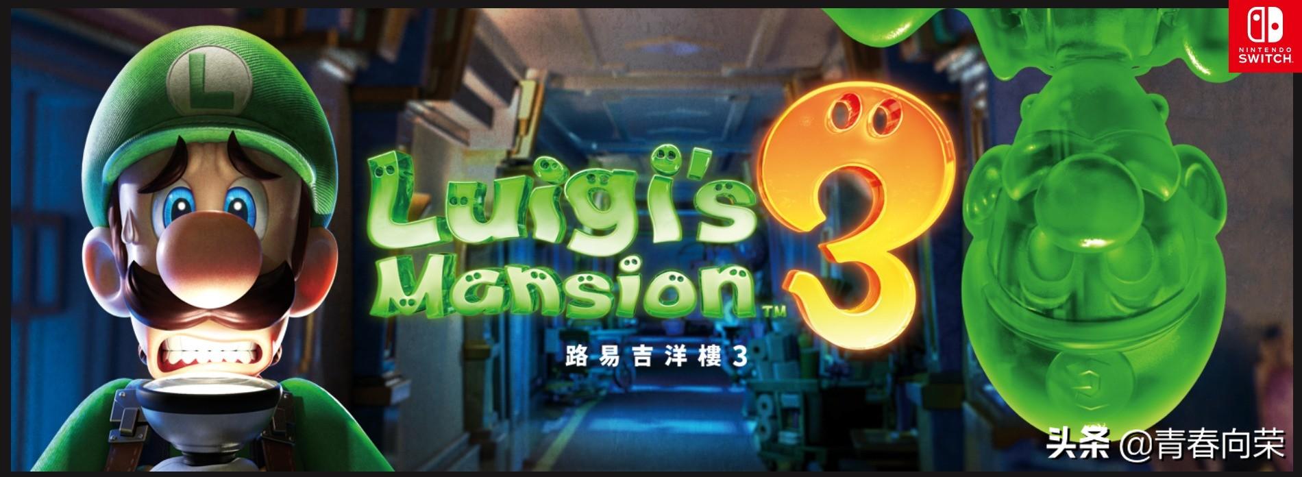 switch同屏联机的游戏,switch饥荒联机版可以双人同屏