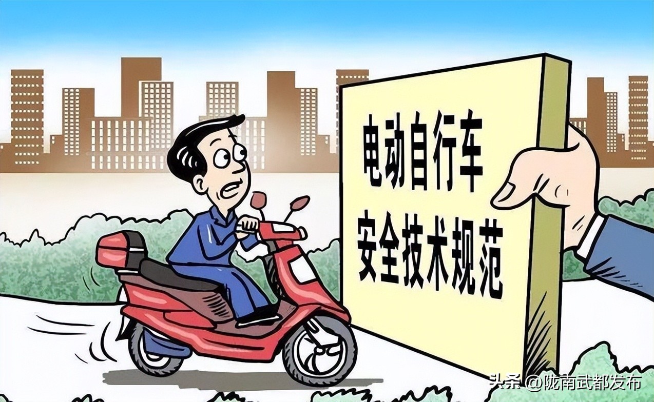 绿驹电动车是合规还是不合规,绿驹电动车质量问题