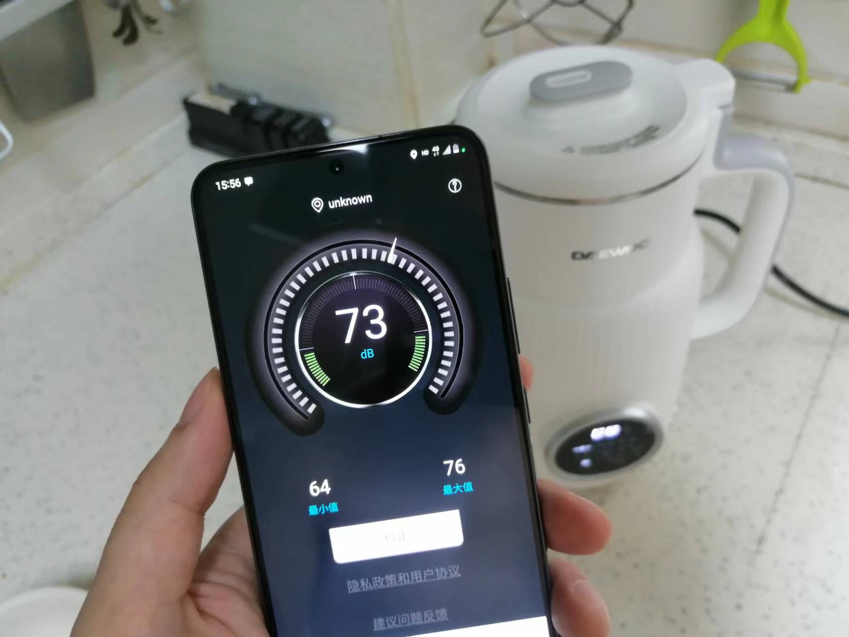 小熊和大宇哪个小型破壁豆浆机好,秋冬厨房新宠大宇云暮破壁豆浆机