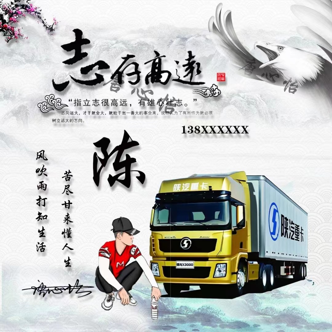 2022独一无二的微信头像唯美卡通,2022独一无二的微信头像卡通情侣