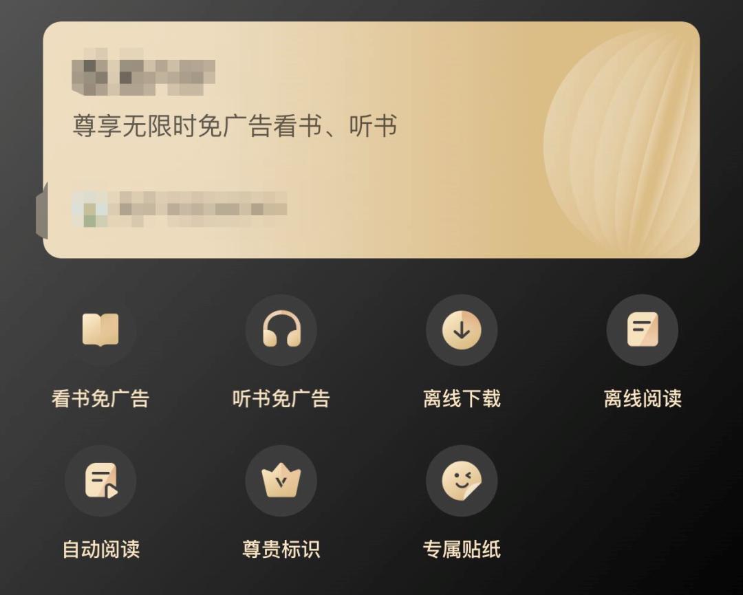 冰墩墩变身,冰墩墩变身冰墩墩