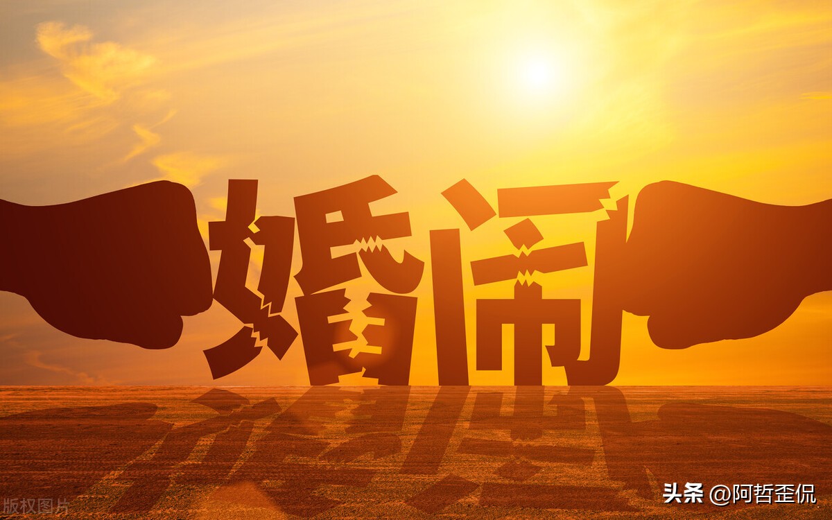 婚礼上给亲戚发200的烟遭嫌弃，新郎直接怼道：你随礼了吗？