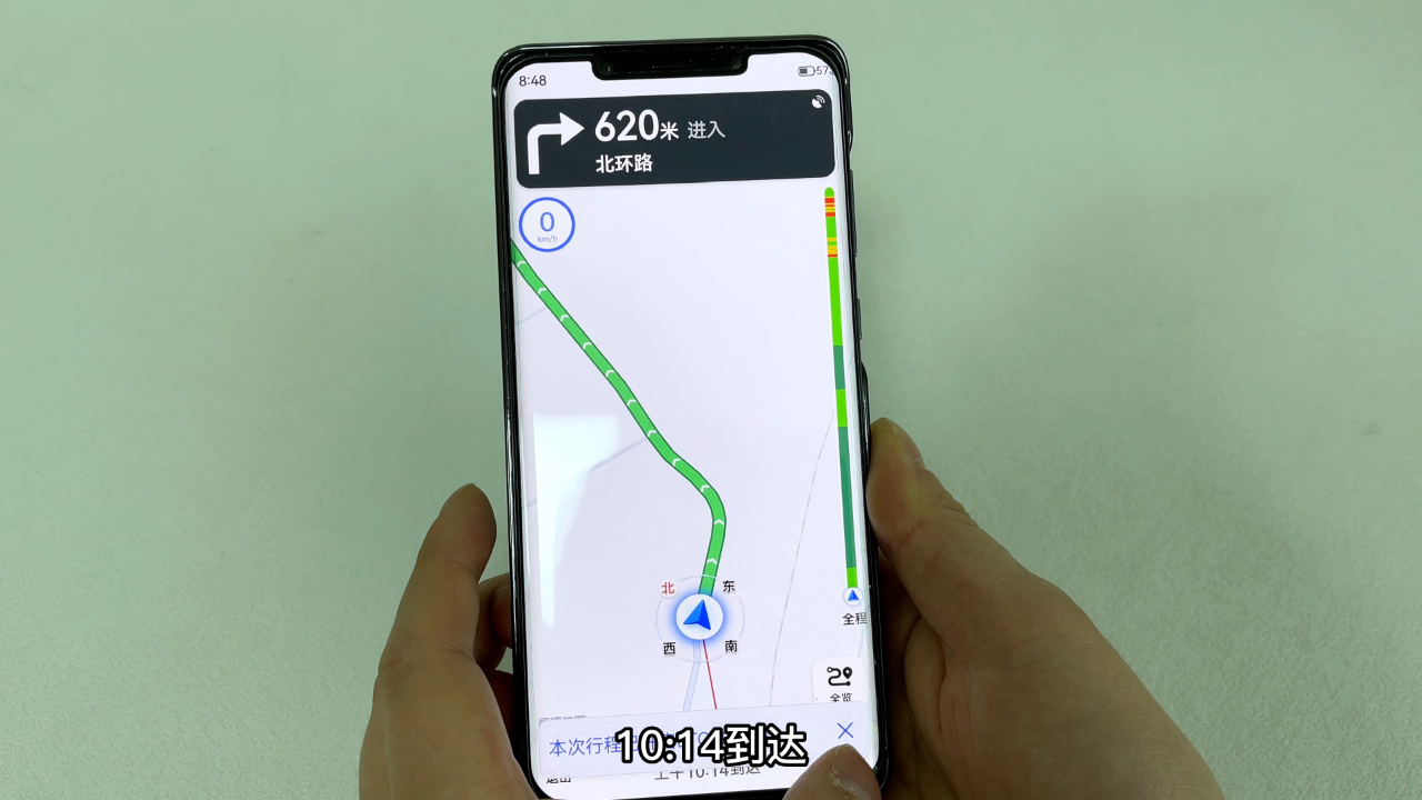 手机导航投影在车玻璃上的方法,导航可以投影在汽车玻璃上吗