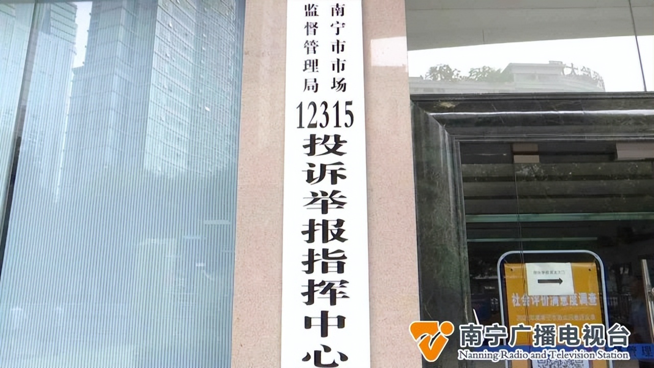 叮咚请查收你的圣诞节礼物,叮咚请查收这份直播带货避坑指南