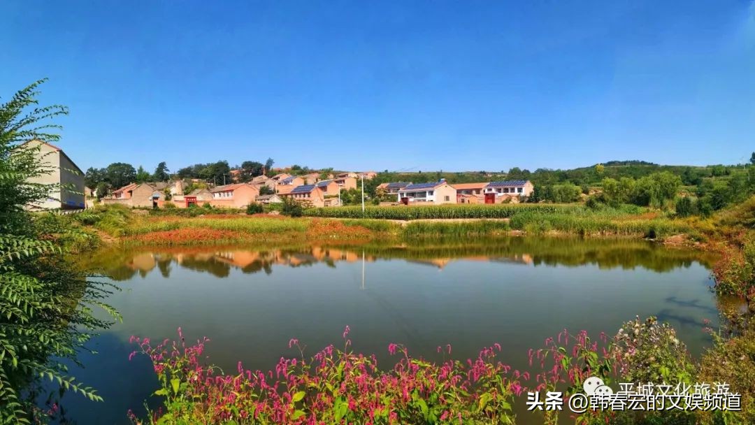 红色义汉采风诗词选