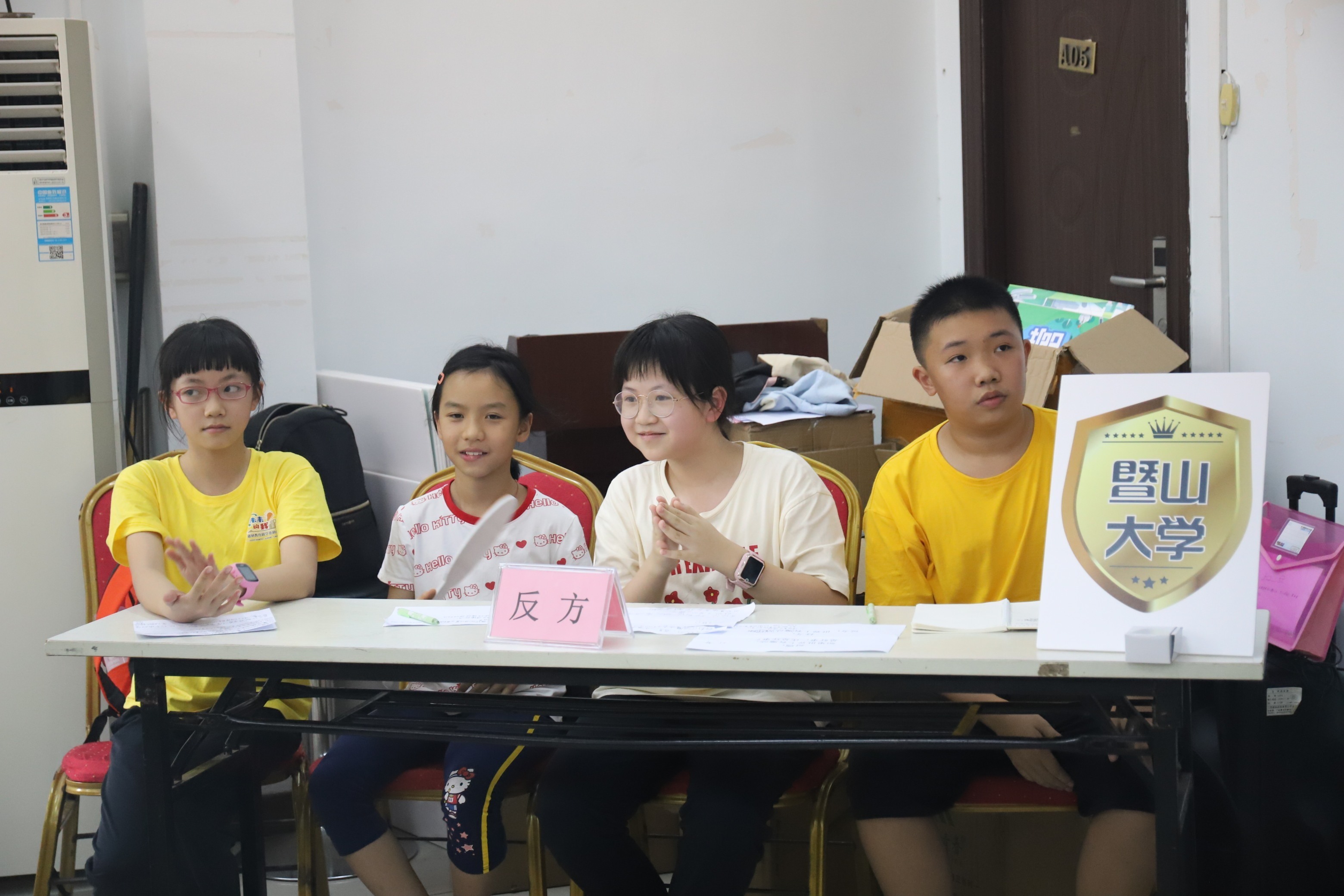 假期末尾，精彩未完待续！2022“未来的我”生涯规划体验营圆满落幕