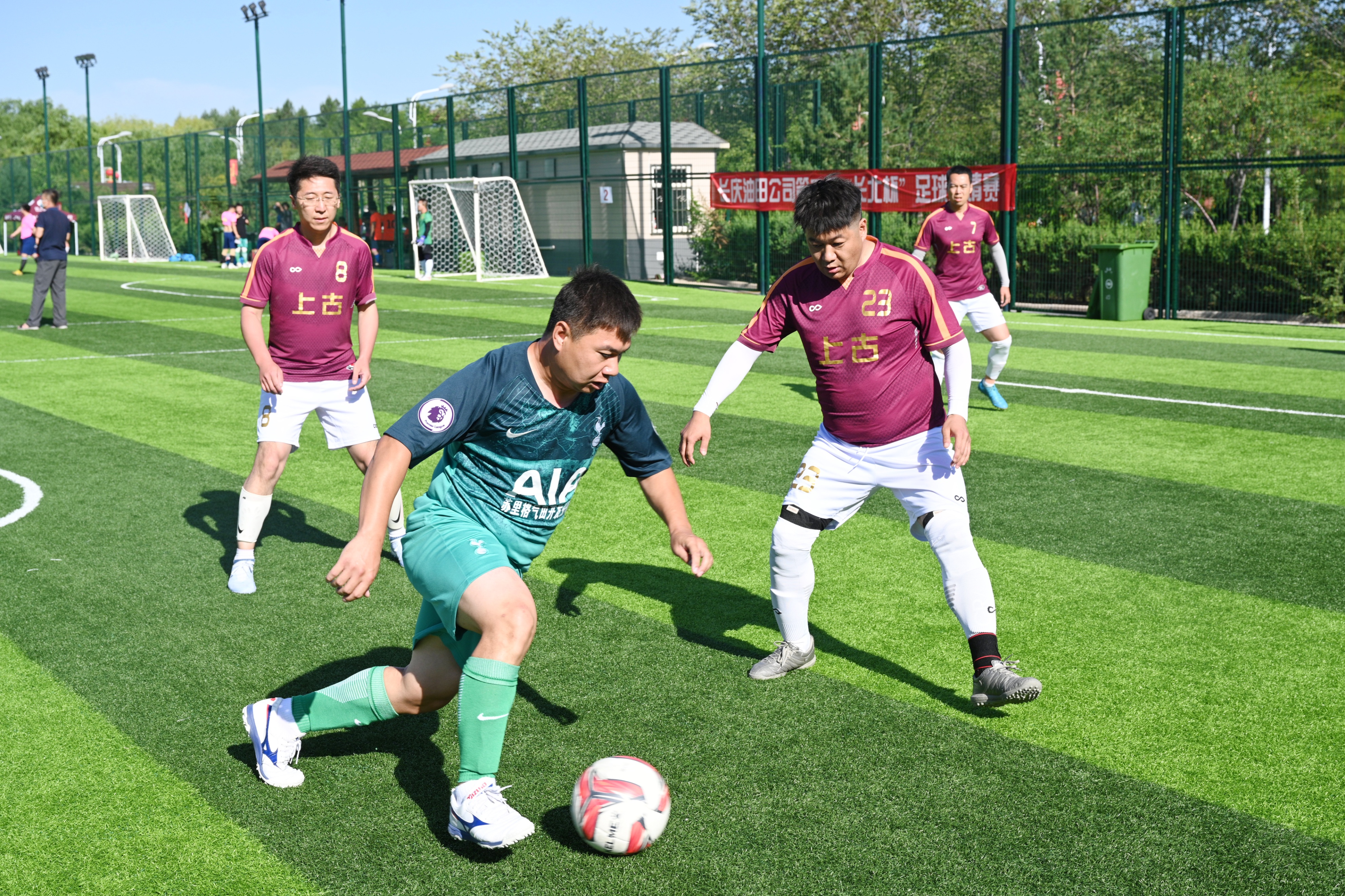 长庆长北杯足球赛开幕式,第二届足球赛开赛