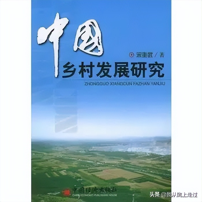 靖远一中回忆,饮水思源缘木思本是什么意思