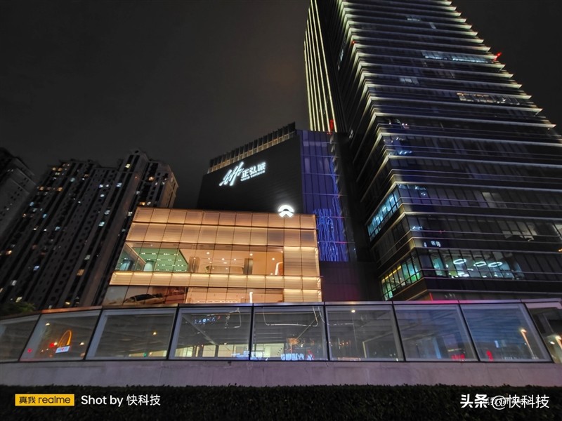 真我gtneo5se对比骁龙865,真我gtneo5se是第一代骁龙7+吗