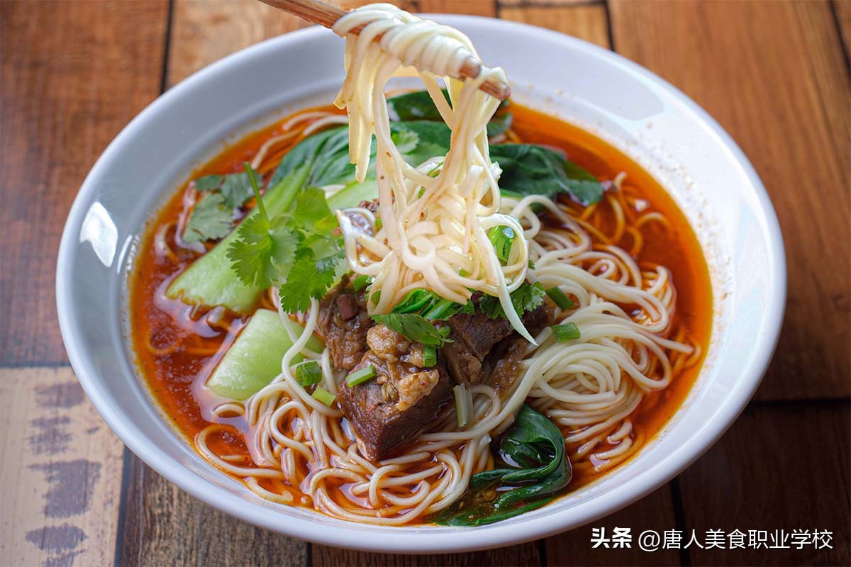 北京牛肉拉面培训班,免费教学牛肉拉面培训