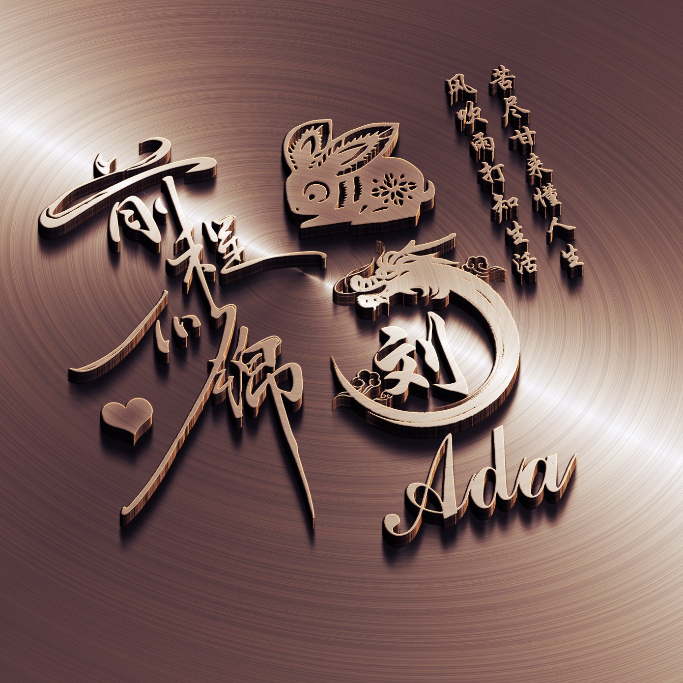 2023你该换个微信头像了，2023搞钱上瘾商务大气签名头像，超级赞