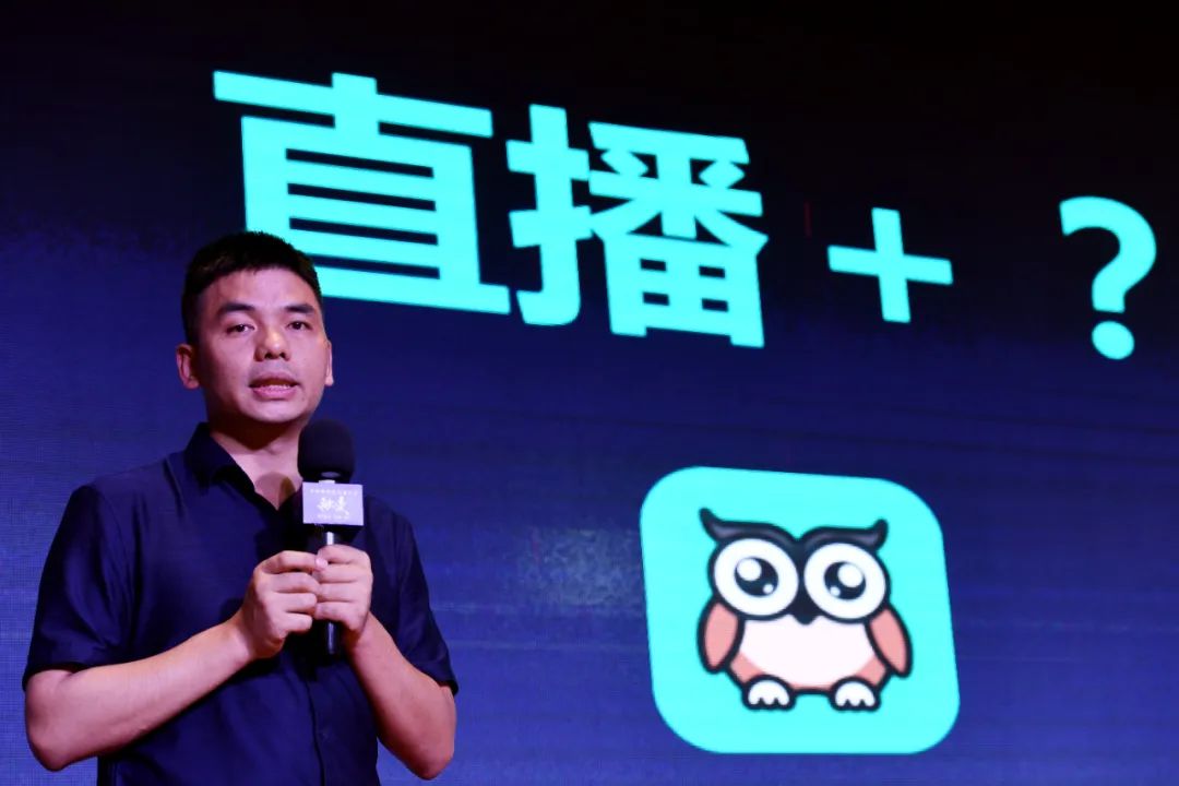 对话奉佑生：映客还活着