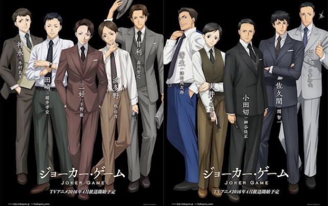 一些冷门日漫,有什么好看的冒险类日漫推荐