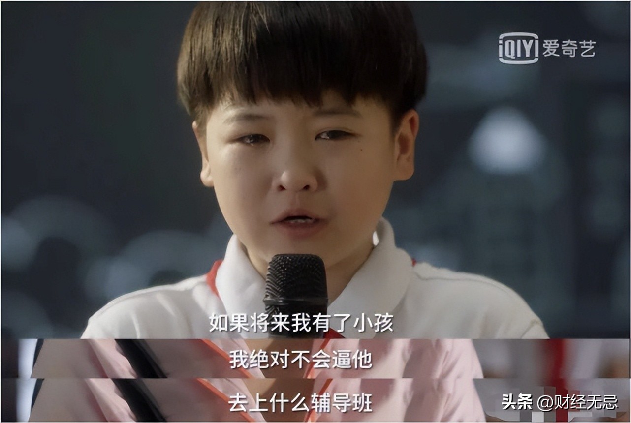 早教托育倒闭了怎么退费,早教跑路还能上早教吗