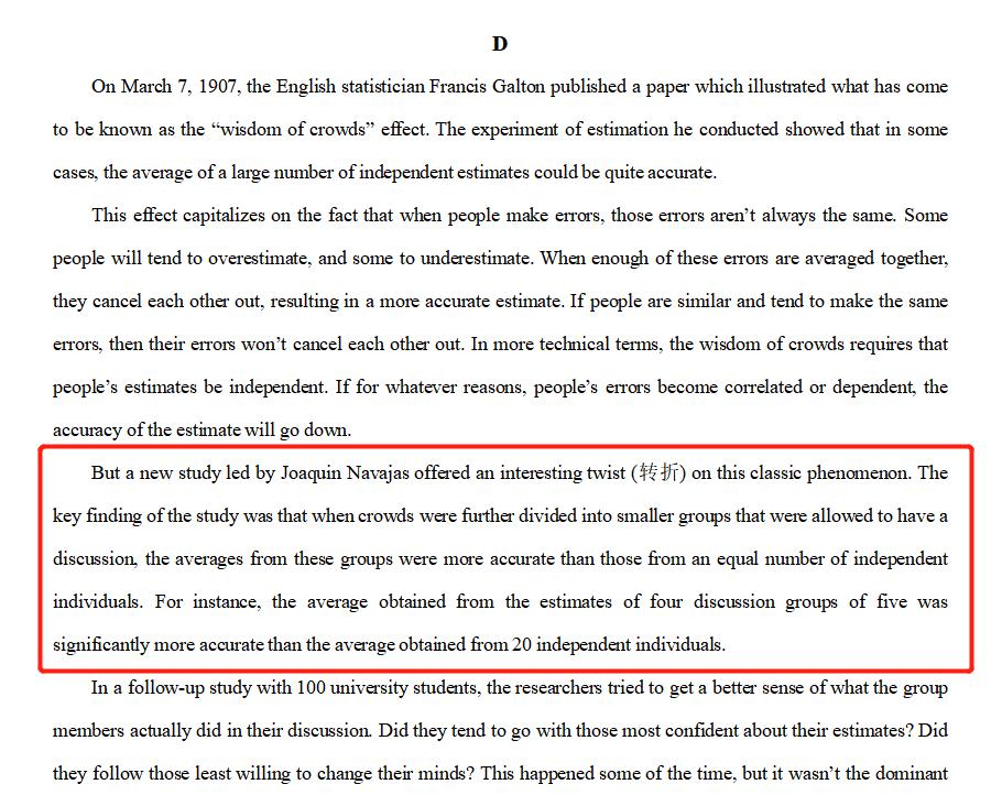 2023新高考全国英语一卷试题答案,新高考全国一卷2023英语试题解析