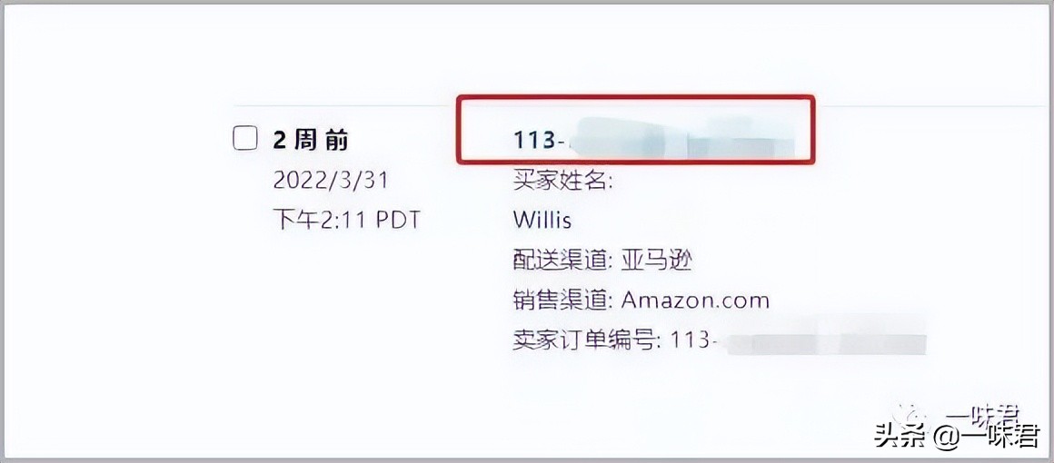 分享几个还能用的删差评方法,如何让差评不在近期差评里显示