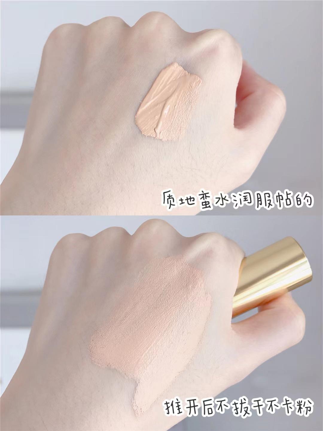 nars遮瑕跟歌剧魅影哪个好,好用的遮瑕歌剧魅影