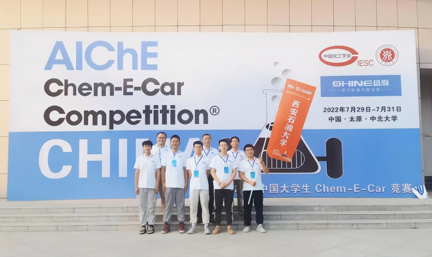 西安石油大学绩点多高算好,西安石油大学绩点最高是多少