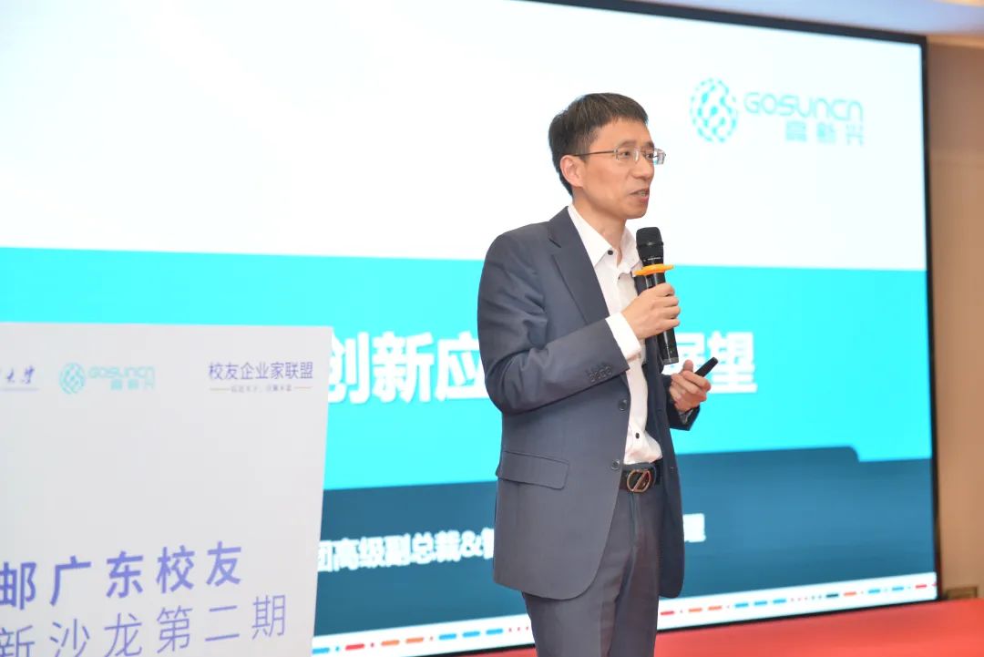 近2000人参加，科技创新创业交流会助力推动民营经济高质量发展