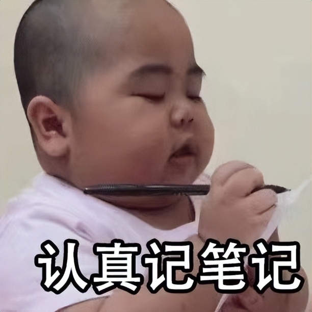 吉米防晒隔离,吉米隔离防晒乳高倍防晒