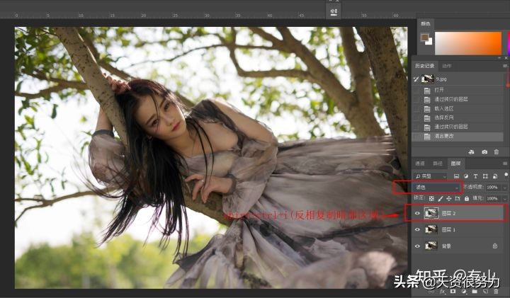 人物提亮肤色ps,ps人物暗部提亮的简单技巧