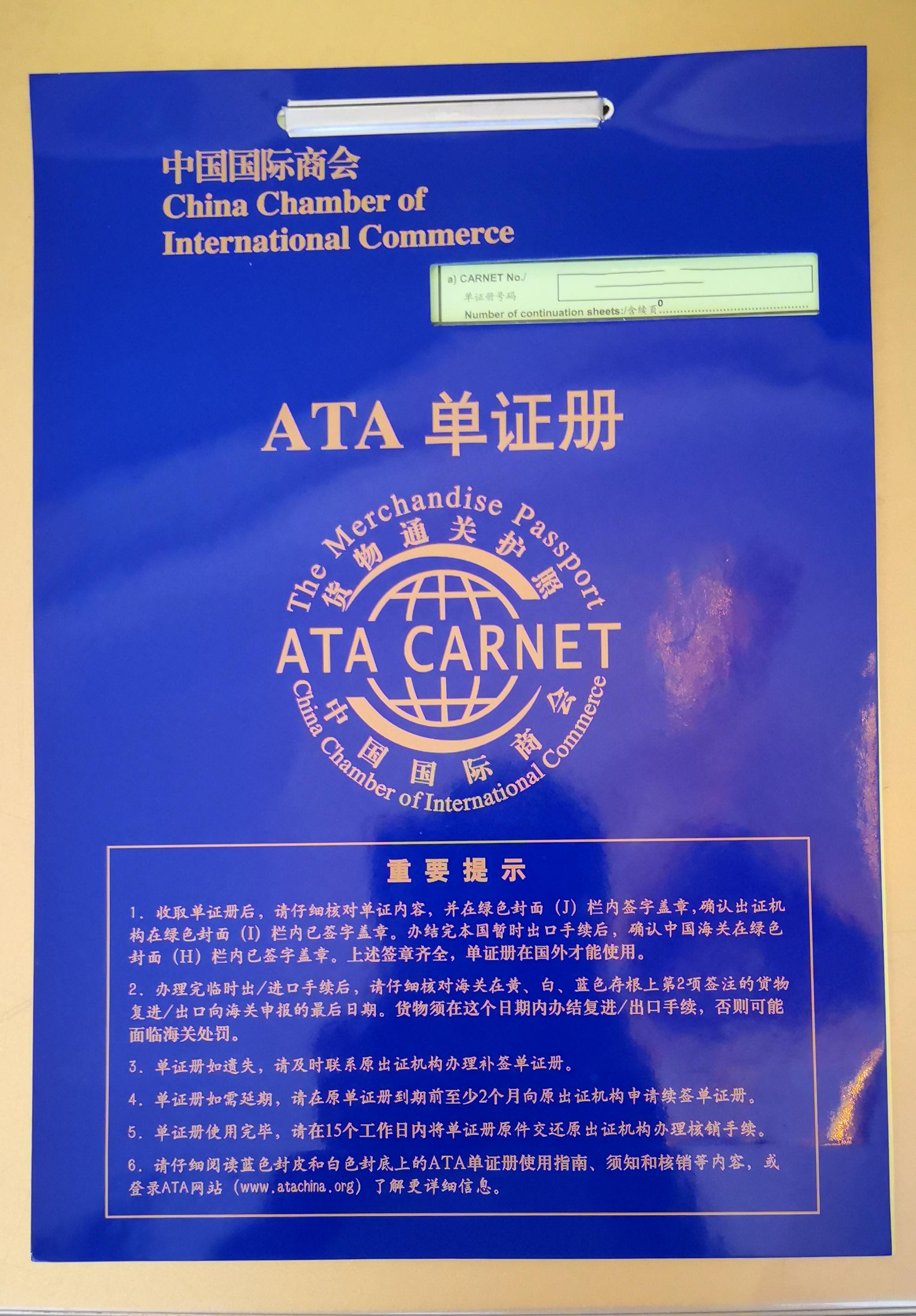 自驾俄罗斯入境全过程,自驾俄罗斯过关手续及费用