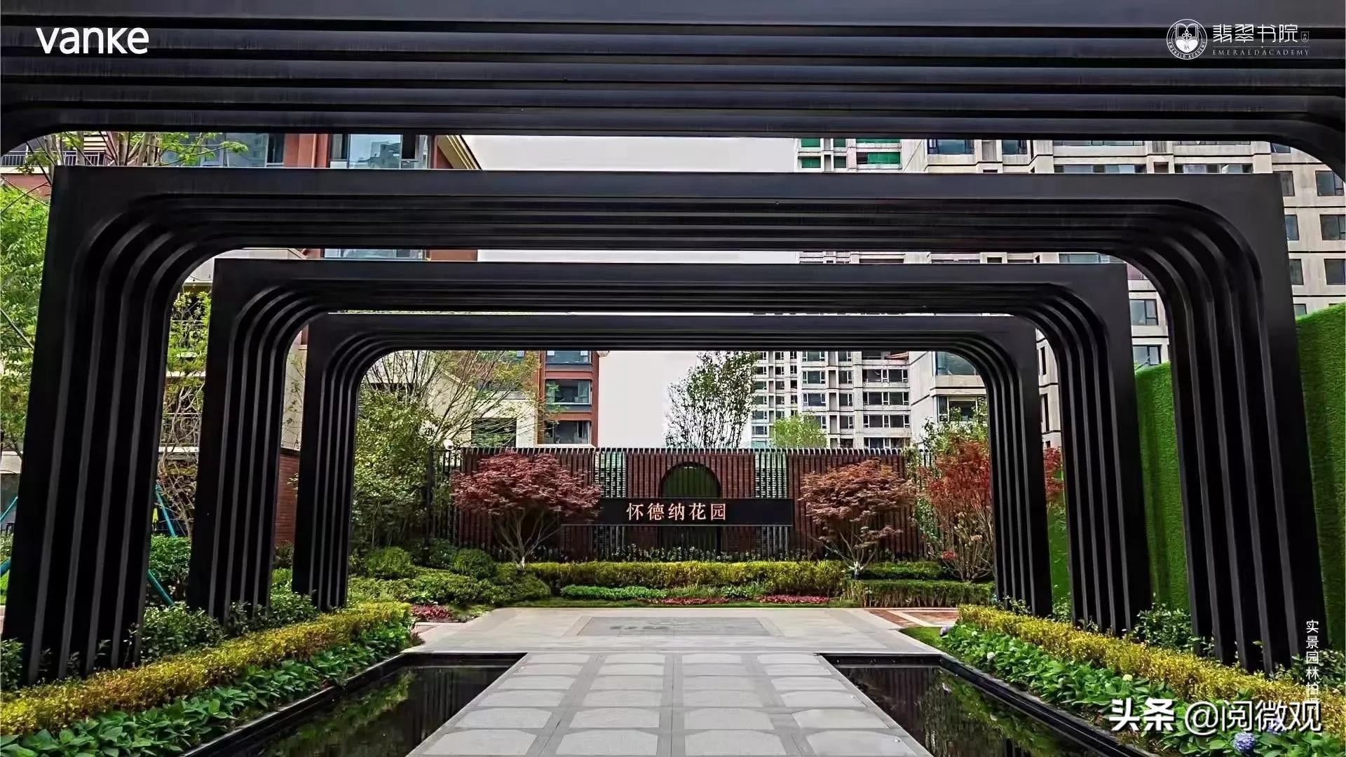 最新石家庄房产热盘排行榜,2019年石家庄市最值得购买的楼盘