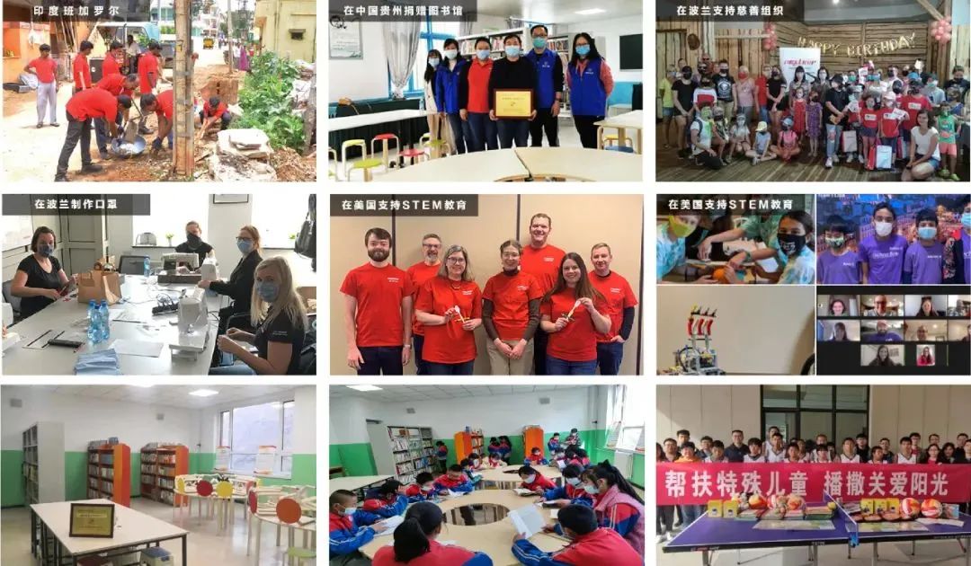 我是杰出雇主—耐世特