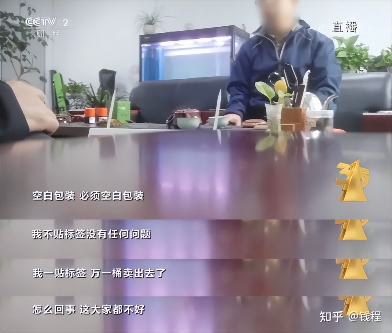 315曝光的香米,今年315曝光的假泰国香米是真的吗