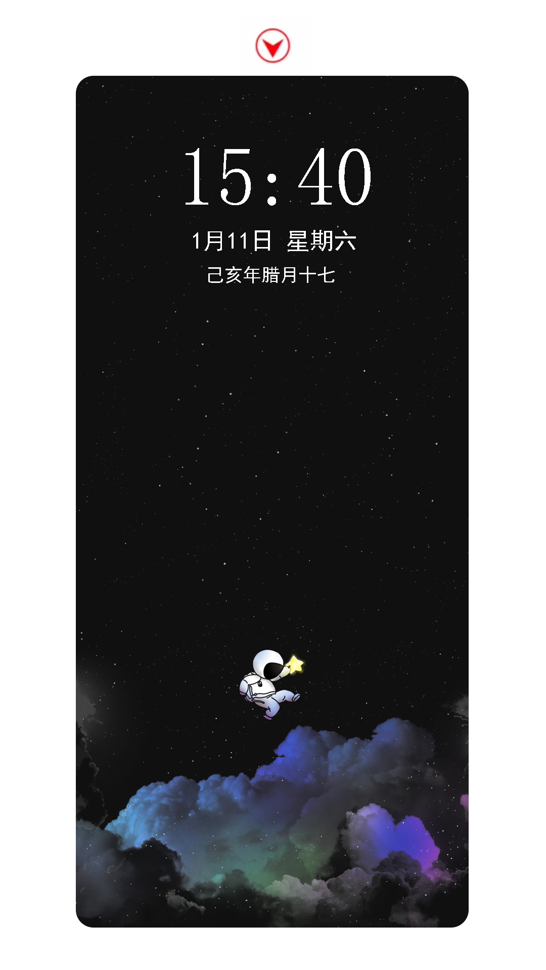 分享一些爆好看的手机壁纸,精挑细选90张最适合你的手机壁纸