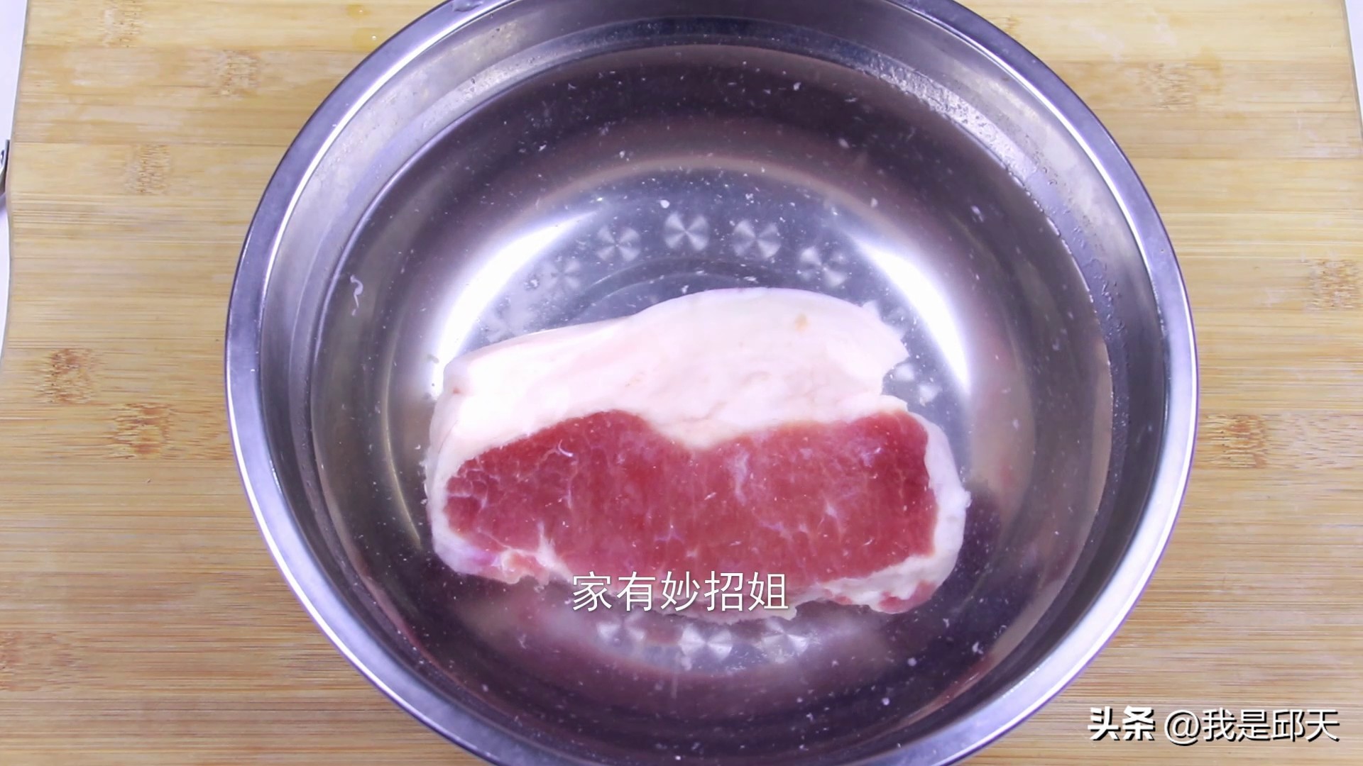 从冰箱里拿出来的肉有点粘,刚从冰箱拿出的肉切不动怎么办