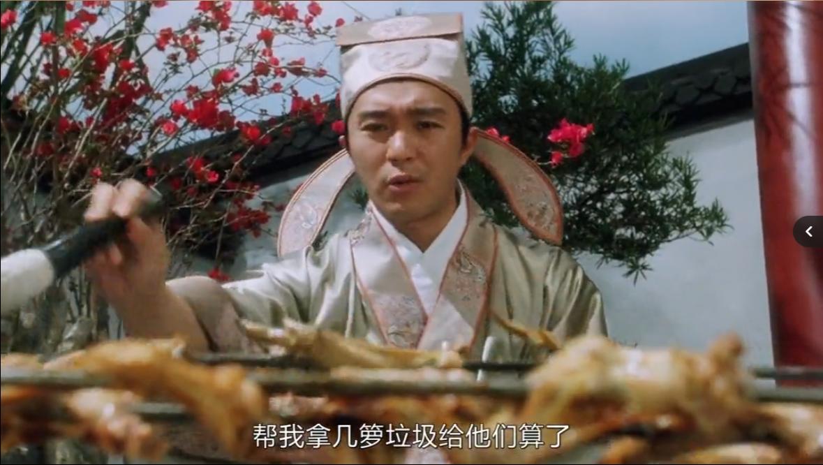 周星驰唐伯虎点秋香背后的故事,唐伯虎点秋香被周星驰捧红的人