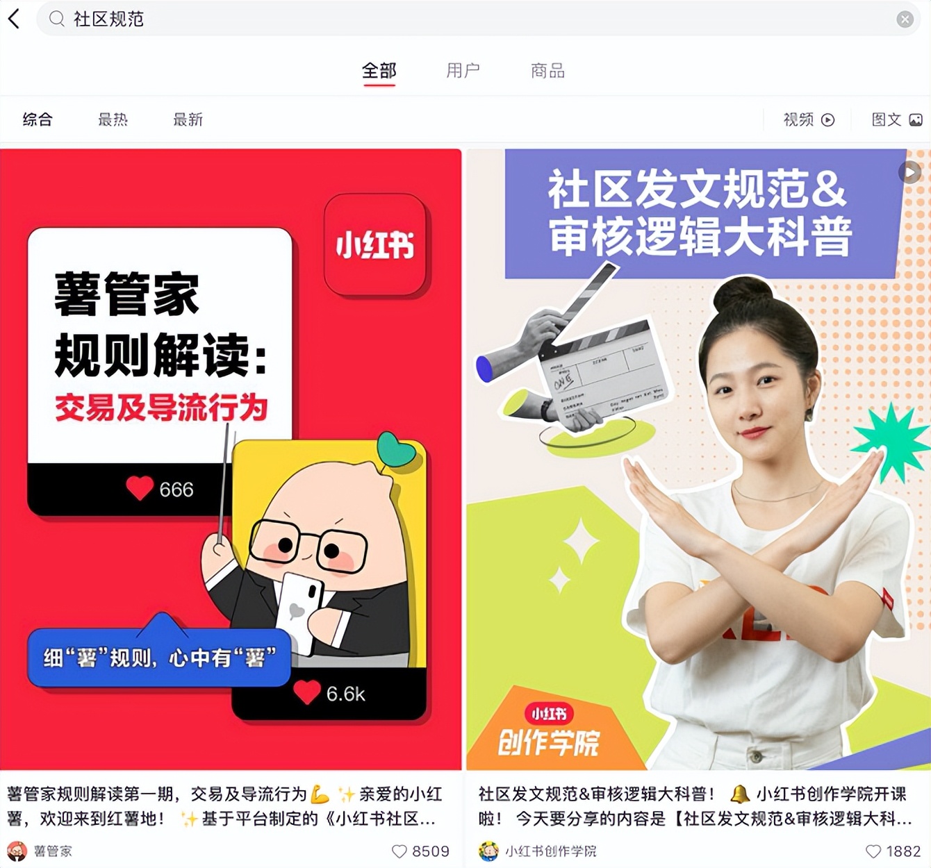 每天20分钟就能赚钱的副业,如何每天做兼职收入30元