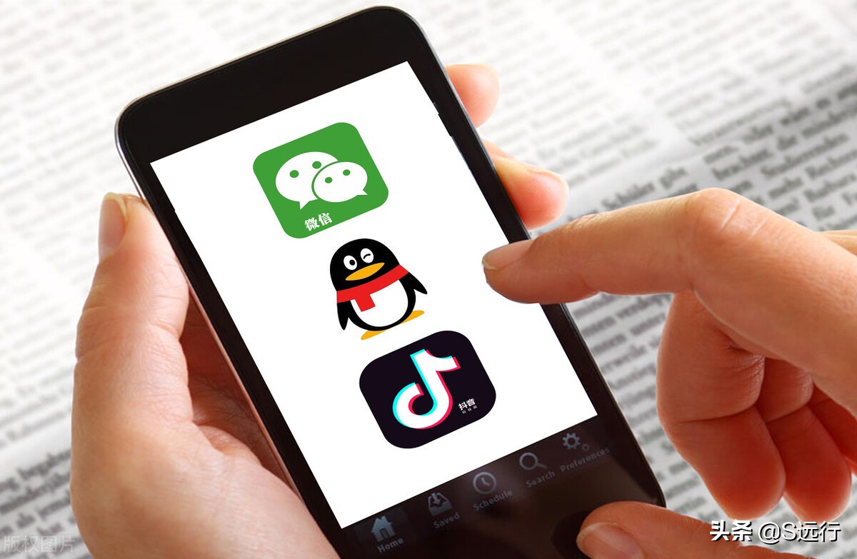 微信绑定了qq号可以解绑手机号吗,微信绑定qq号操作太频繁怎么回事