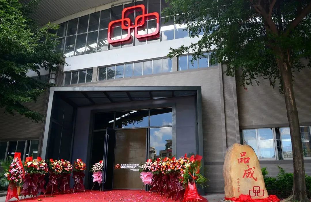 深圳力劲机械厂招聘,深圳力劲招聘