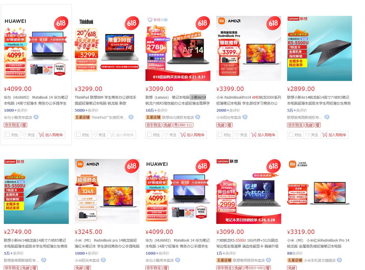 零刻ser5pro5700u迷你主机评测,零刻迷你主机ser5pro全金属