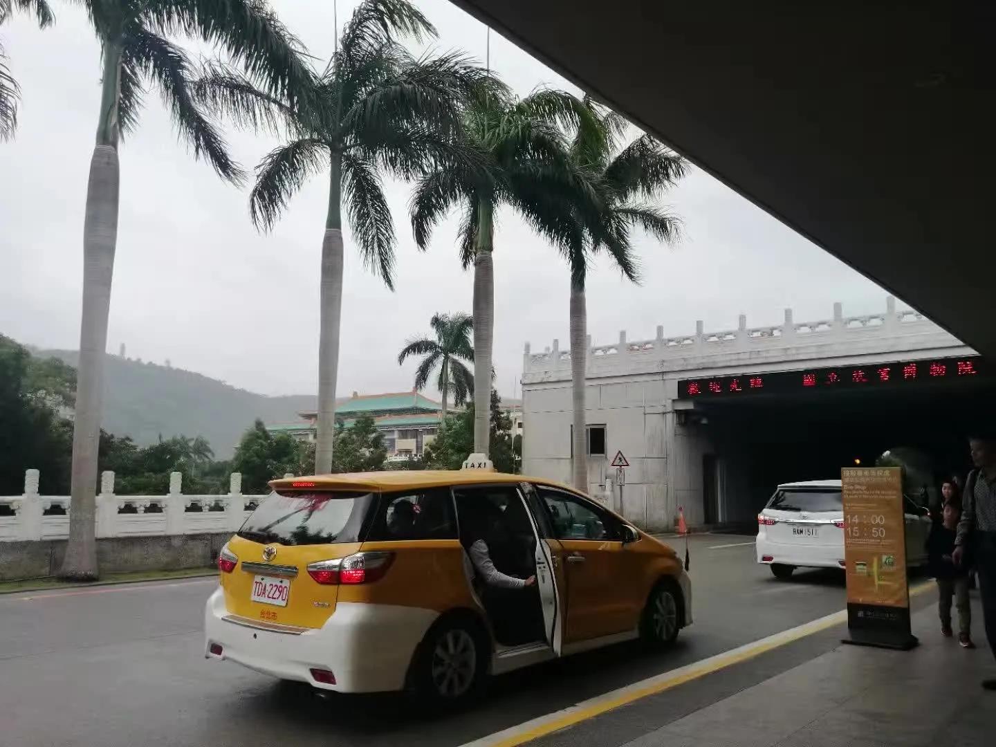 骑行宝岛台湾,环台湾岛骑行攻略费用多少