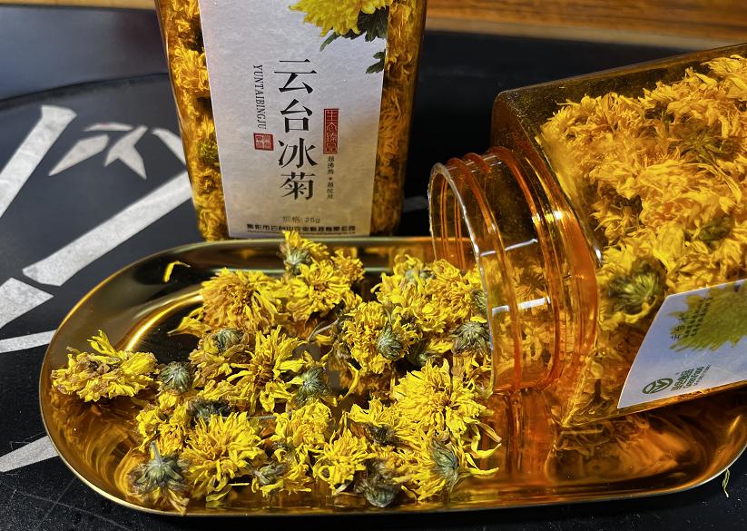 什么样的菊花泡水最好呢,菊花用哪种品种的泡水喝好