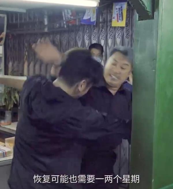 谭耀文受伤电视剧,谭耀文救场完整版