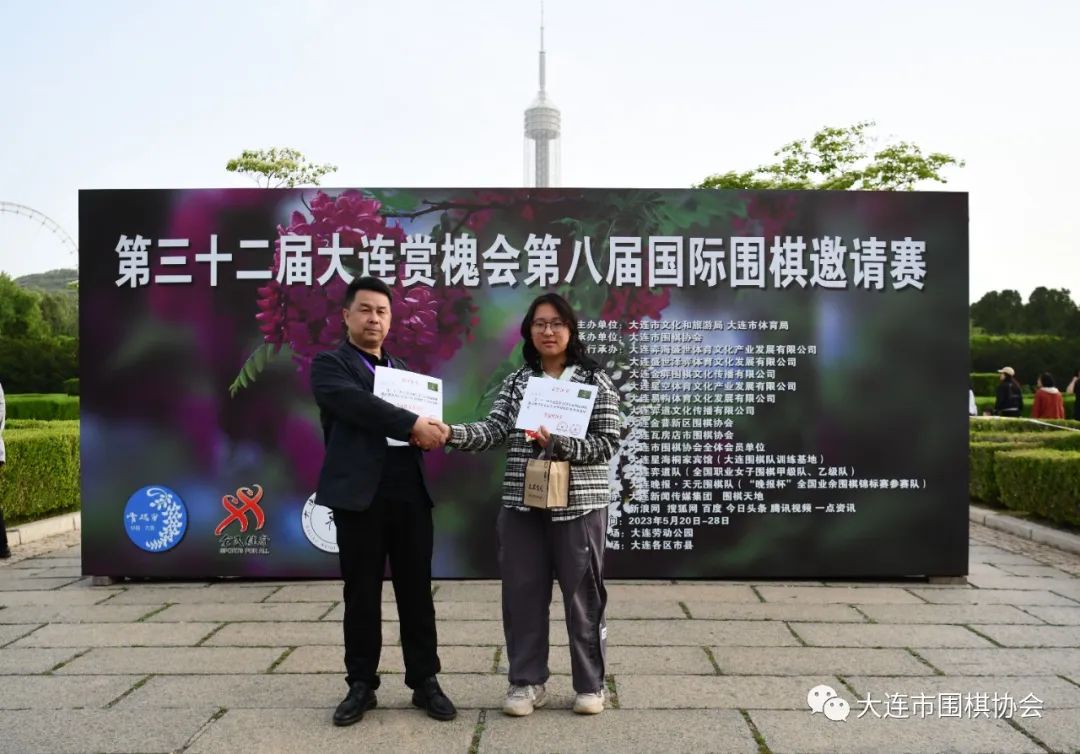 槐香四溢沁入八荒,槐香四溢