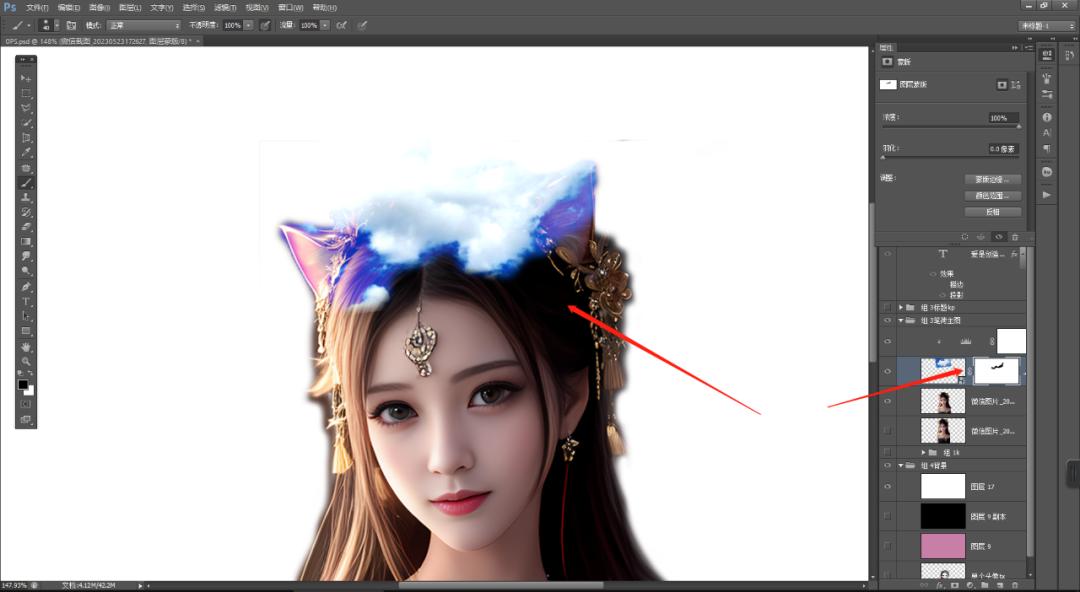 ps双重曝光的混合选项设置,ps双重曝光过程图片