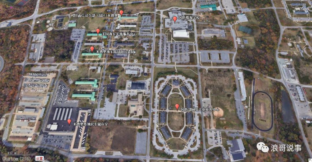 美国安全部门官网,美国国家安全局网络