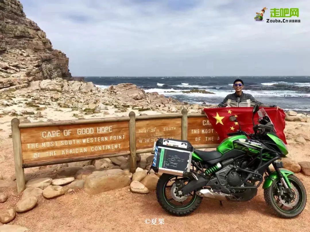 无名的冒险记录,无名的旅行完整版