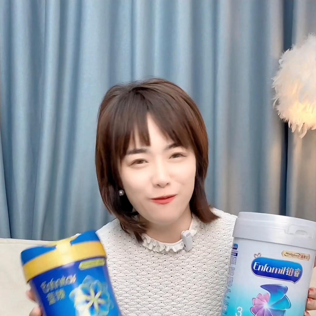 美赞臣蓝臻和铂睿性价比比较 (美赞臣蓝臻和铂睿哪个比较好)