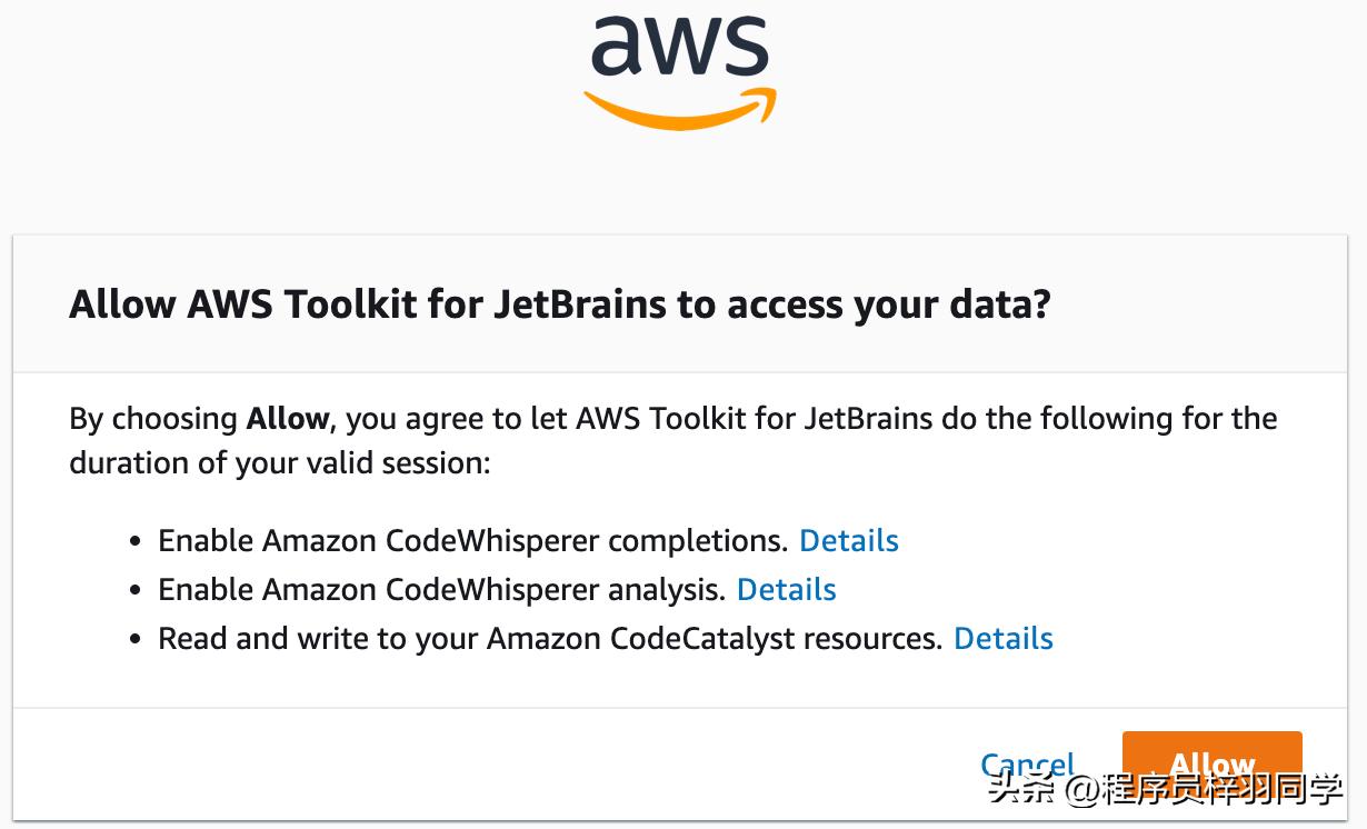 亚马逊ai算法教学,亚马逊程序员入门教程