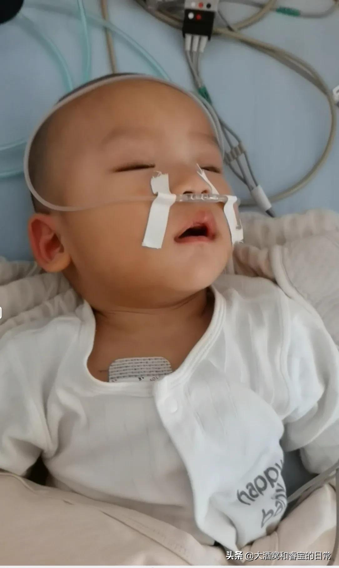 7个月宝宝疑似癫痫的第四天