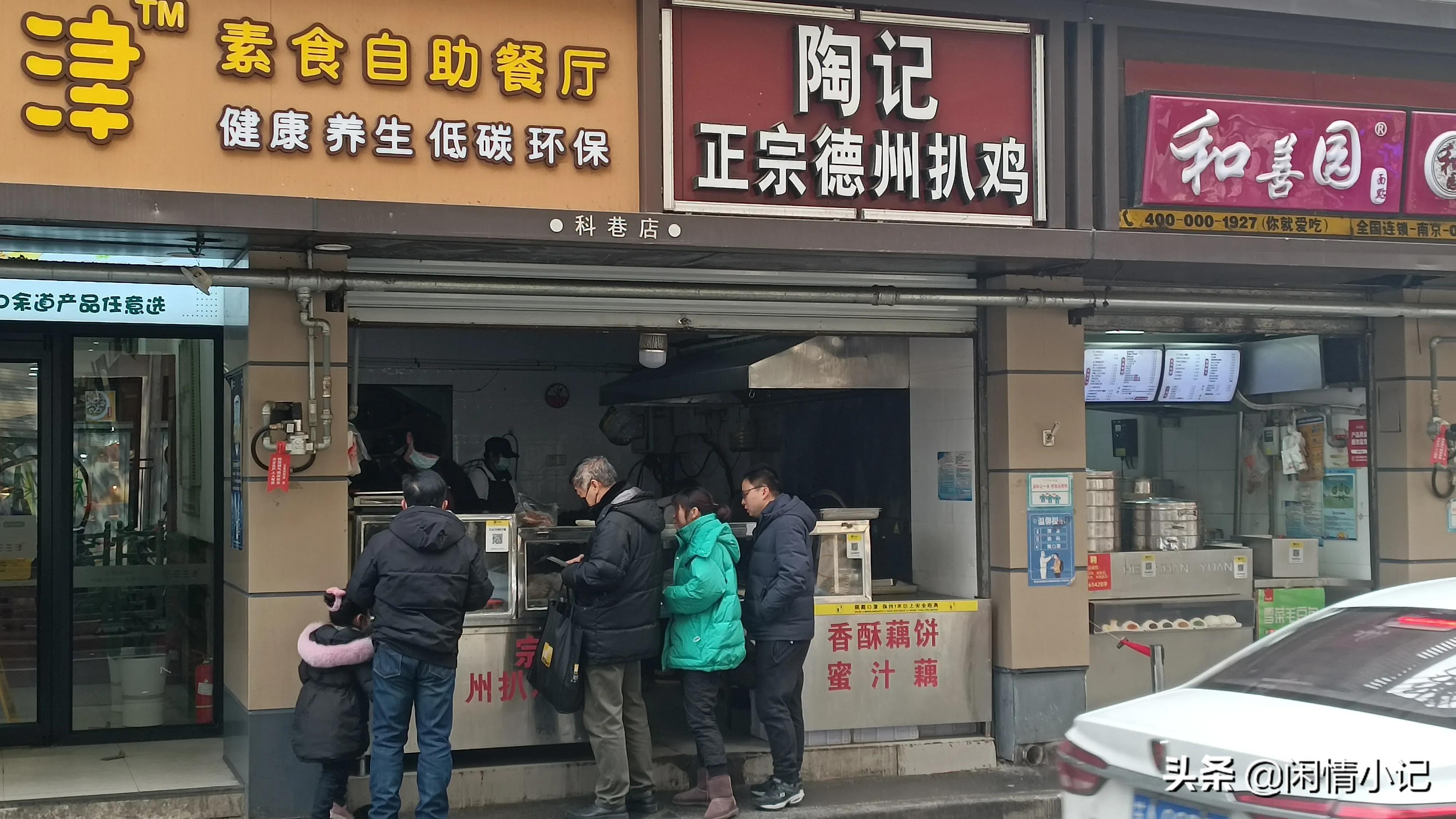 南京美食巷排名前十,南京小吃街美食排名榜前十