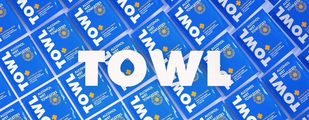 保健品包装设计创意,医药保健品包装设计理念